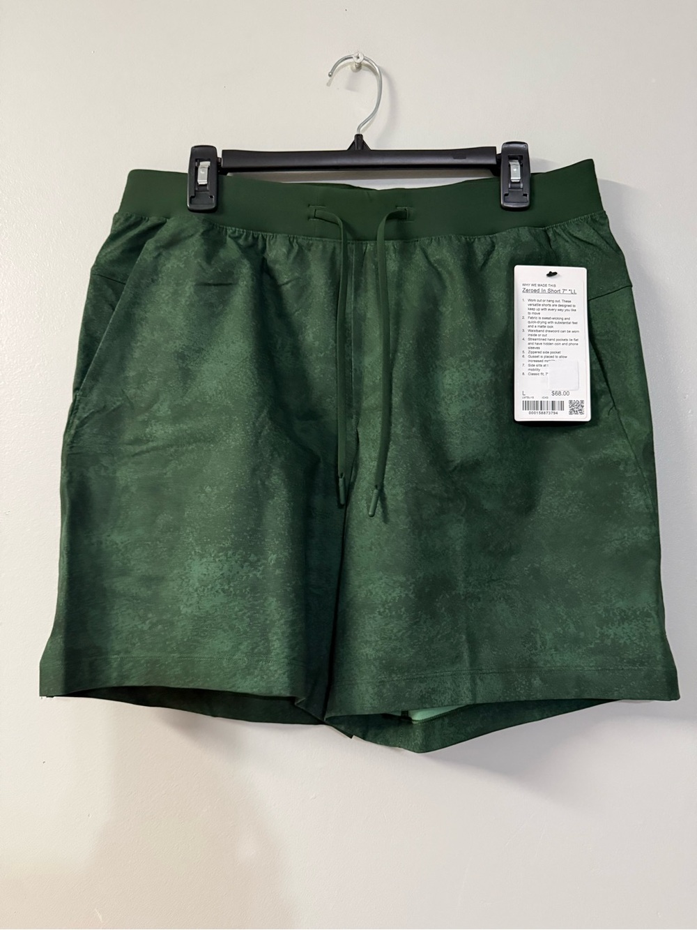 Men's Lululemon zeroed in short - Forest Green